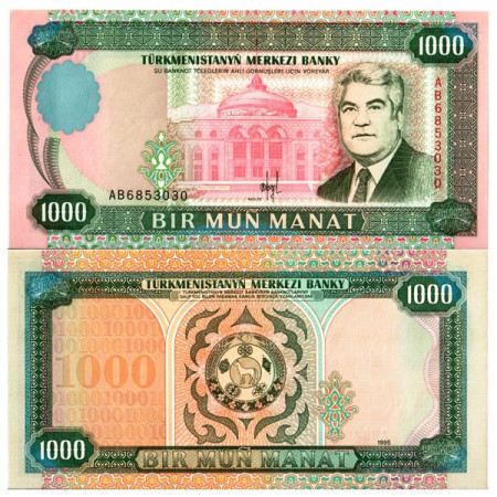 1995 * Banconota Turkmenistan 1000 Manat "President S Niyazov" (p8) FDS