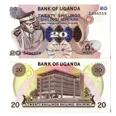 ND (1973) * Banconota Uganda 20 Shillings "President Idi Amin Dada" (p7c) FDS