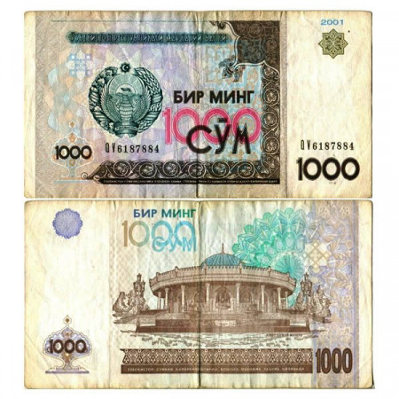 2001 * Banconota Uzbekistan 1000 Sum "Amir Temur - Tashkent" (p82) BB