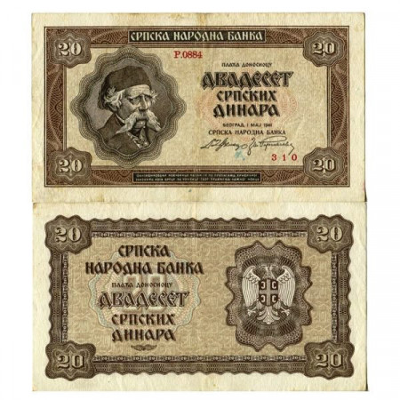 1941 * Banconota Serbia 20 Dinara "Occupazione Tedesca - WWII" (p25) BB+
