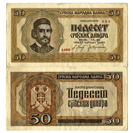 1942 * Banconota Serbia 50 Dinara "Occupazione Tedesca - WWII" (p29) MB+