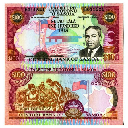 ND (2006) * Banconota Samoa 100 Tala "M Tanumafili II" (p37) FDS