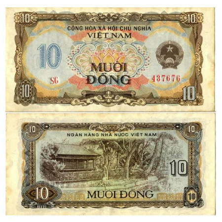 1980 (1981) * Banconota Vietnam 10 Dong "Ho Chi Minh's House" (p86a) qFDS