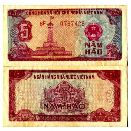 1985 * Banconota Vietnam 5 Hao "Hanoi Tower" (p89a) SPL