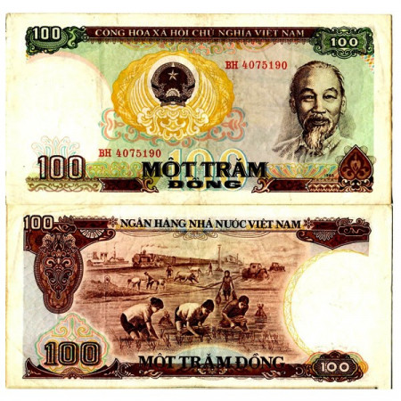 1985 * Banconota Vietnam 100 Dong "Ho Chi Minh" (p98a) BB