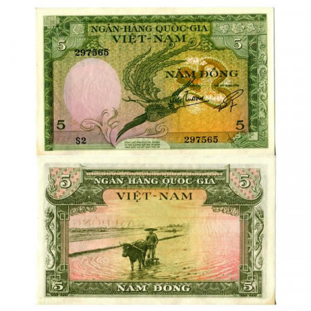 ND (1955) * Banconota Vietnam del Sud 5 Dong "Phoenix - Dragon" (p2a) qFDS