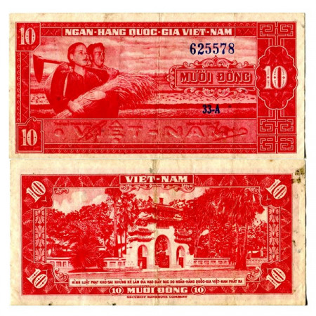 ND (1962) * Banconota Vietnam del Sud 10 Dong "Peasant - Gate" (p5a) BB