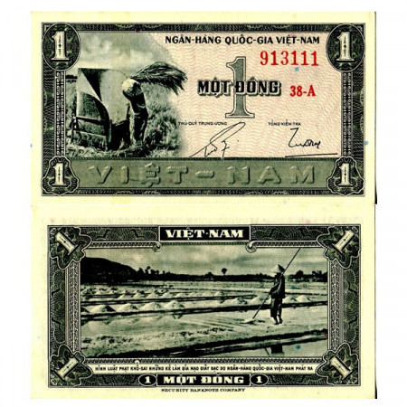 ND (1955) * Banconota Vietnam del Sud 1 Dong "Rice Paddies" (p11a) FDS