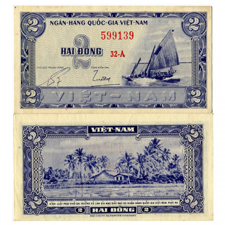 ND (1955) * Banconota Vietnam del Sud 2 Dong "Sailing Boat" (p12a) qFDS