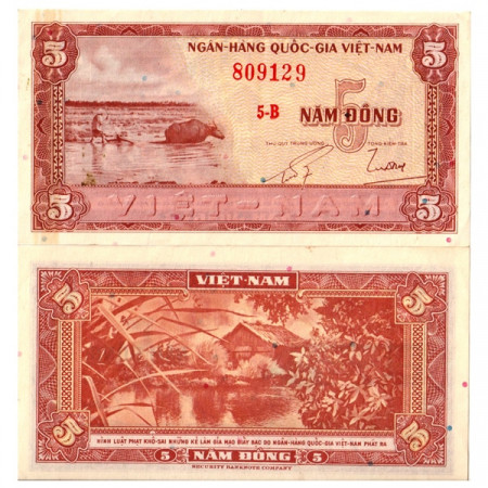 ND (1955) * Banconota Vietnam del Sud 5 Dong "Water Buffalo" (p13a) SPL+