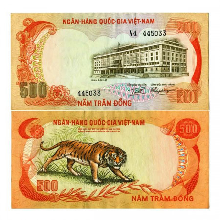 ND (1972) * Banconota Vietnam del Sud 500 Dong "Palace of Independence - Tiger" (p33a) qFDS