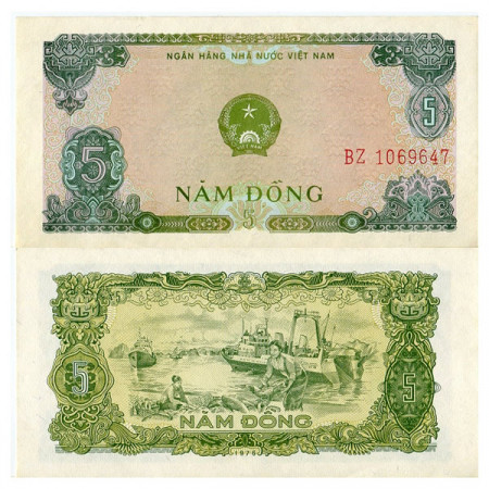 1976 * Banconota Vietnam 5 Dong "Fishery" (p81b) FDS