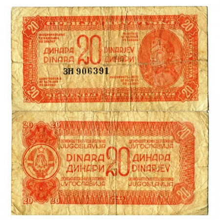 1944 * Banconota Jugoslavia 20 Dinara "Partisan" (p51a) B