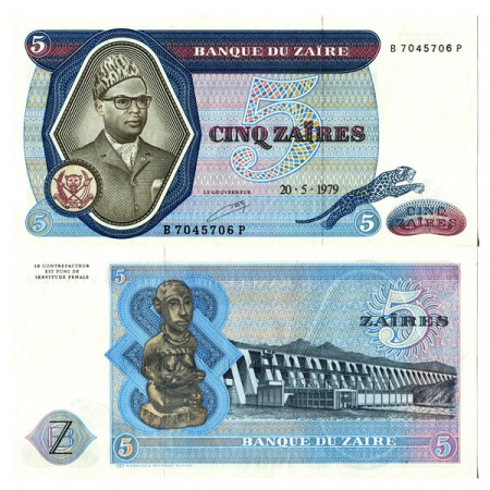 1979 * Banconota Zaire 5 Zaires "Mobutu Sese Seko" (p22a) FDS