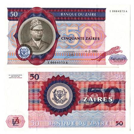 1980 * Banconota Zaire 50 Zaires "Mobutu Sese Seko" (p25a) FDS
