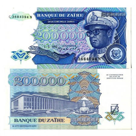 1992 * Banconota Zaire 200.000 Zaires "Mobutu Sese Seko" (p42a) FDS