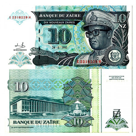 1993 * Banconota Zaire 10 Nouveaux Zaires "Mobutu Sese Seko - HdMZ" (p55) FDS