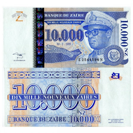 1995 * Banconota Zaire 10.000 Nouveaux Zaires "Mobutu Sese Seko - GeD" (p70a) FDS