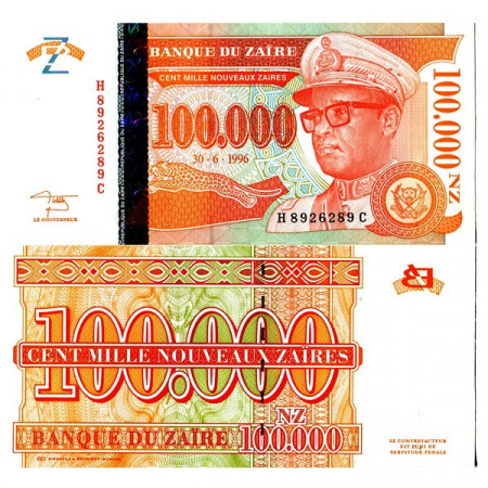 1996 * Banconota Zaire 100.000 Nouveaux Zaires "Mobutu Sese Seko - GeD" (p76a) FDS
