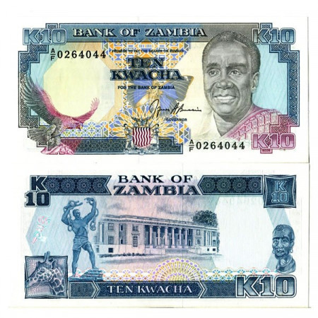 ND (1989-91) * Banconota Zambia 10 Kwacha "President K Kaunda" (p31b) FDS