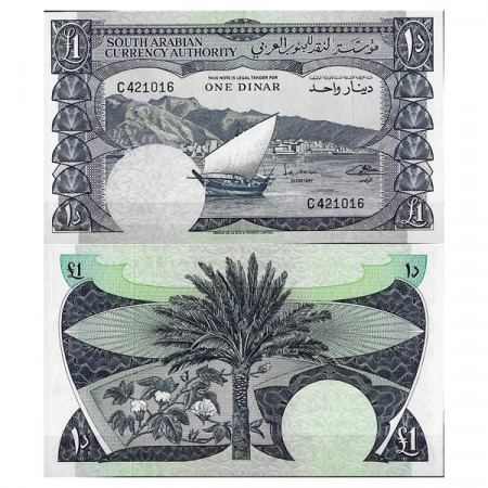 ND (1965) * Banconota Yemen - Repubblica Democratica 1 Dinar "Aden - Dhow" (p3a) FDS