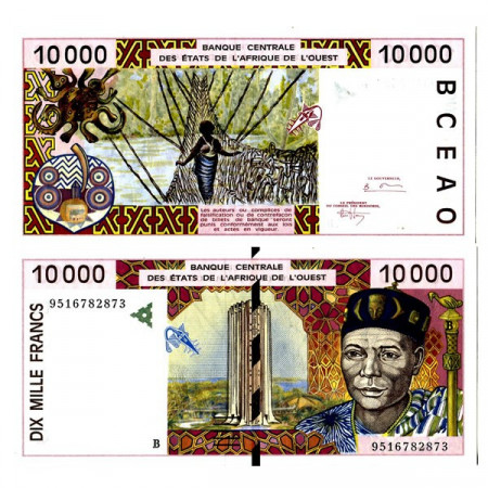 1995 B * Banconota Stati Africa Occidentale "Benin" 10.000 Francs "BCEAO Building" (p214Bc) FDS