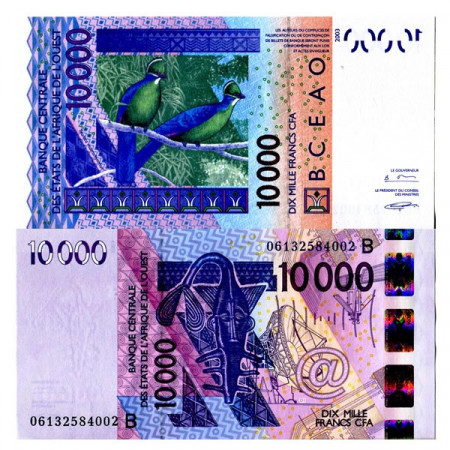 2003 (2006) B * Banconota Stati Africa Occidentale "Benin" 10.000 Francs "Yellow-billed Turaco" (p218Bd) FDS