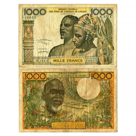 ND (1961) C * Banconota Stati Africa Occidentale "Burkina Faso" 1000 Francs "Couple" (p303Cl) MB