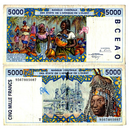 1995 T * Banconota Stati Africa Occidentale "Togo" 5000 Francs "Smelting Plan" (p813Td) BB