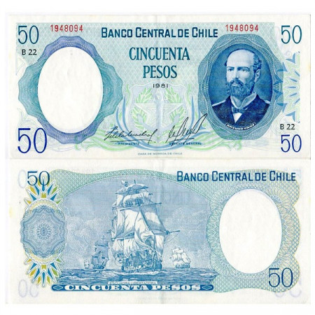 1981 * Banconota Cile 50 Pesos "Arturo Prat" (p151b) SPL