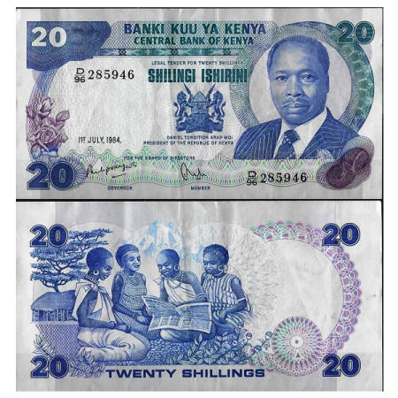 1984 * Banconota Kenya 20 Shillings "President DT Arap Moi" (p21c) BB+