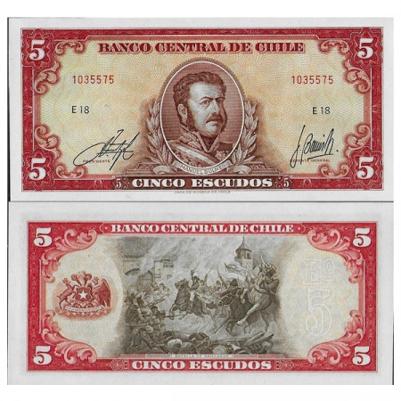 ND (1964) * Banconota Cile 5 Escudos "Manuel Bulnes" (p138) FDS