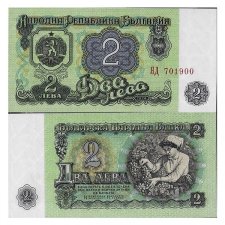 1974 * Banconota Bulgaria 2 Leva "Grape Harvest" (p94a) FDS