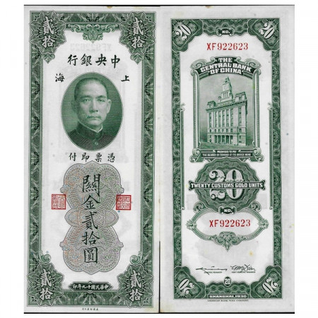 1930 * Banconota Repubblica di Cina 20 Customs Gold Units "Dr. Sun Yat-sen" (p328) qFDS