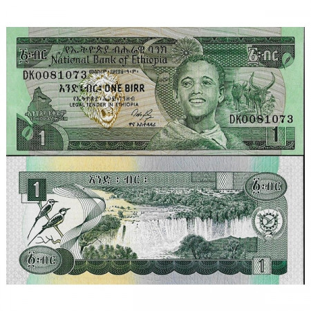 EE.1969 (1987) * Banconota Etiopia 1 Birr "Blue Nile" (p36) FDS