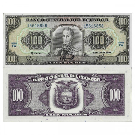 1990 * Banconota Ecuador 100 Sucres "Simón Bolívar" (p123) FDS