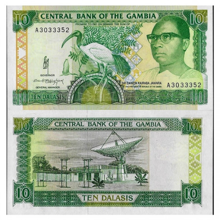 ND (1991-95) * Banconota Gambia 10 Dalasis "Sacred Ibis" (p13a) FDS