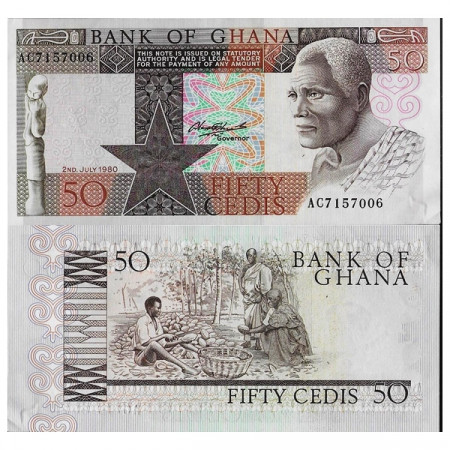 1980 * Banconota Ghana 50 Cedis "Cocoa Harvest" (p22b) qFDS