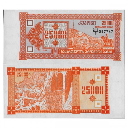 1993 * Banconota Georgia 25.000 Laris "Mtazminda Mountain" (p40) FDS