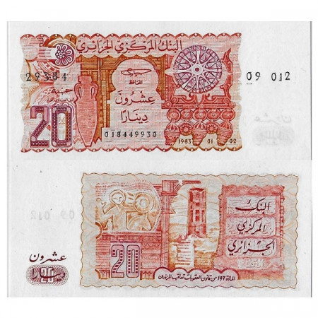 1983 * Banconota Algeria 20 Dinars "Amphora" (p133a) FDS