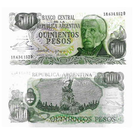 ND (1977-82) * Banconota Argentina 500 Pesos "J de San Martín - Napoli" (p303c) qFDS