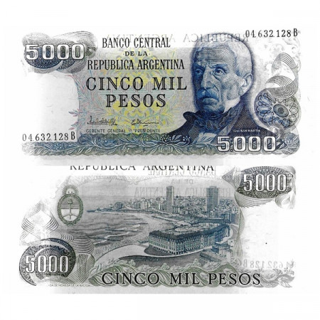 ND (1977-83) * Banconota Argentina 5000 Pesos "General J de San Martín" (p305b) FDS