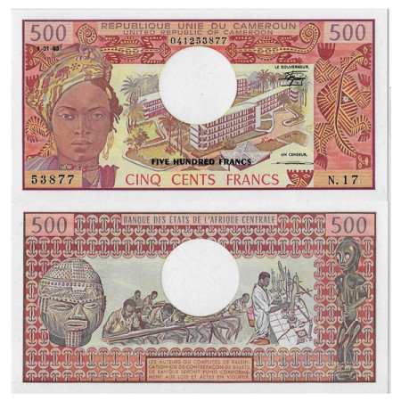 1983 * Banconota Camerun 500 Francs "Woman - Carvings" (p15d) FDS