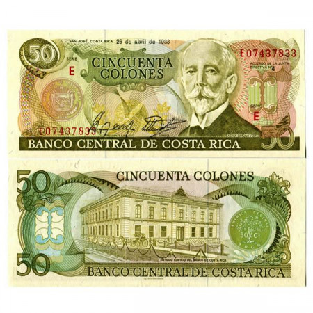 1988 * Banconota Costa Rica 50 Colones "Gaspar Ortuna y Ors" (p253) FDS