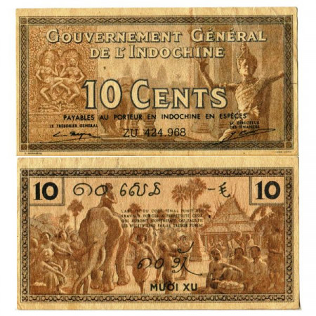 ND (1939) * Banconota Indocina Francese 10 Cents "Market - Elephant" (p85e) SPL
