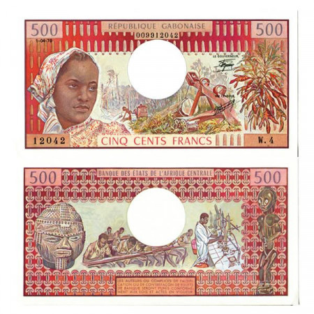 1978 * Banconota Gabon 500 Francs "Woman - Laboratory" (p2b) qFDS