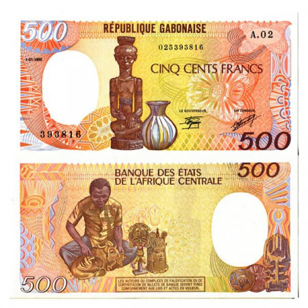 1985 * Banconota Gabon 500 Francs "Carver" (p8) qFDS