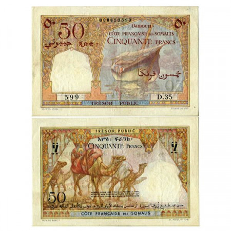 ND (1952) * Banconota Somalia Francese - Gibuti 50 Francs "Côte Française des Somalis" (p25) BB+