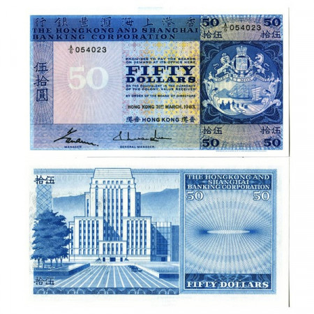 1983 * Banconota Hong Kong 50 Dollars "HKSB Corporation Building" (184h) FDS