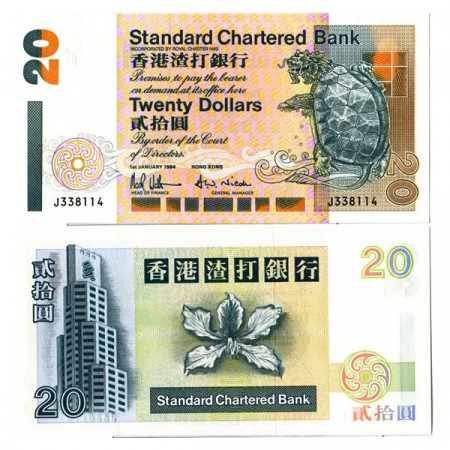 1994 * Banconota Hong Kong 20 Dollars "Mythical Tortoise Bixi" (285b) FDS